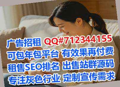 榕城试管环保科技有限公司